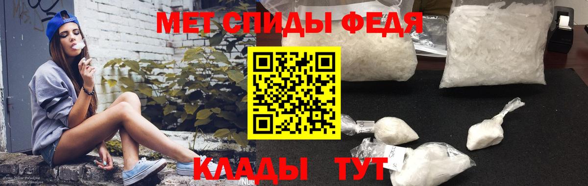 АМФ Premium Петропавловск-Камчатский