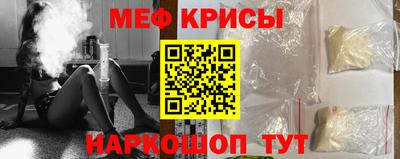 круглые Славянск-на-Кубани