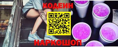 дживик Славгород