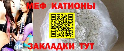 дживик Славгород