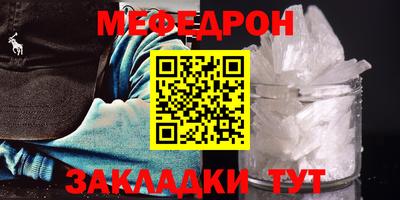 дживик Славгород