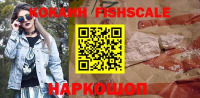 дживик Славгород