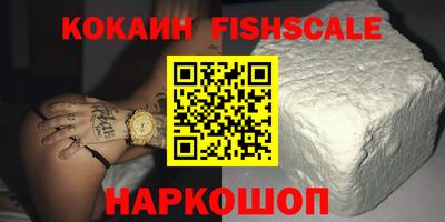 круглые Славянск-на-Кубани