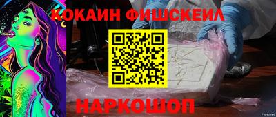 круглые Славянск-на-Кубани
