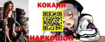 круглые Славянск-на-Кубани