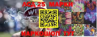 дживик Славгород