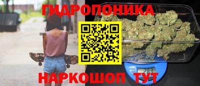 круглые Славянск-на-Кубани