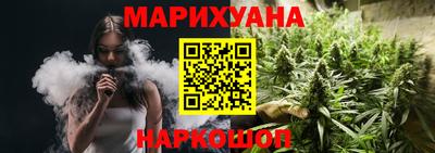круглые Славянск-на-Кубани