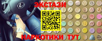 дживик Славгород