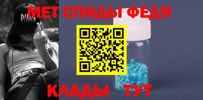 гашик Сланцы