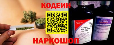 дживик Славгород