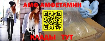 круглые Славянск-на-Кубани