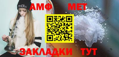 круглые Славянск-на-Кубани