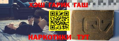 круглые Славянск-на-Кубани
