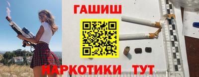 круглые Славянск-на-Кубани