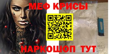 круглые Славянск-на-Кубани
