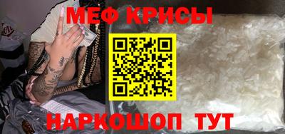 гашик Сланцы